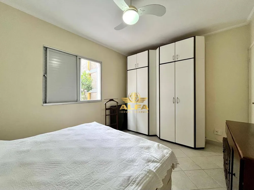 Apartamento, 2 quartos, 85 m² - Foto 1