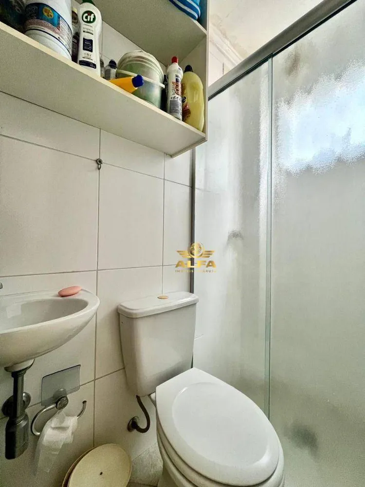 Apartamento, 2 quartos, 85 m² - Foto 5
