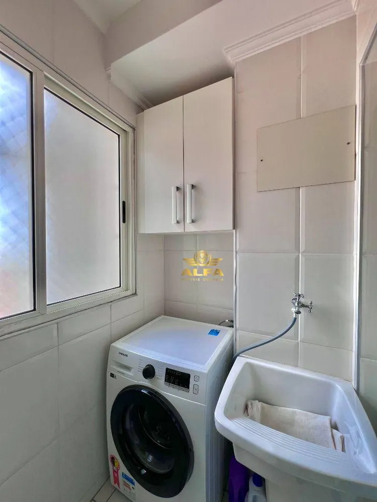 Apartamento, 2 quartos, 75 m² - Foto 8
