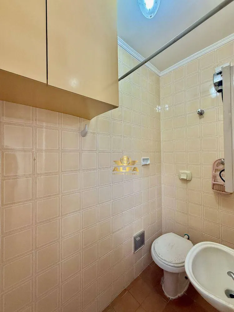 Apartamento, 1 quarto, 67 m² - Foto 4