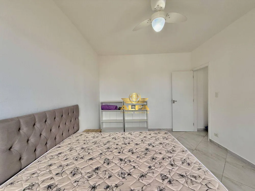 Apartamento, 2 quartos, 75 m² - Foto 1