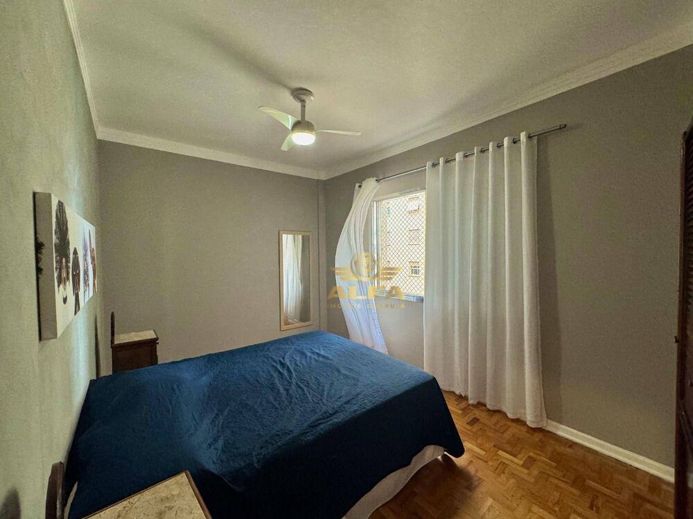 Apartamento, 2 quartos, 100 m² - Foto 1