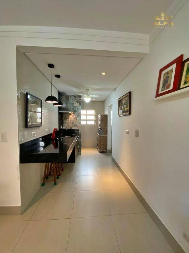 Apartamento, 2 quartos, 53 m² - Foto 1