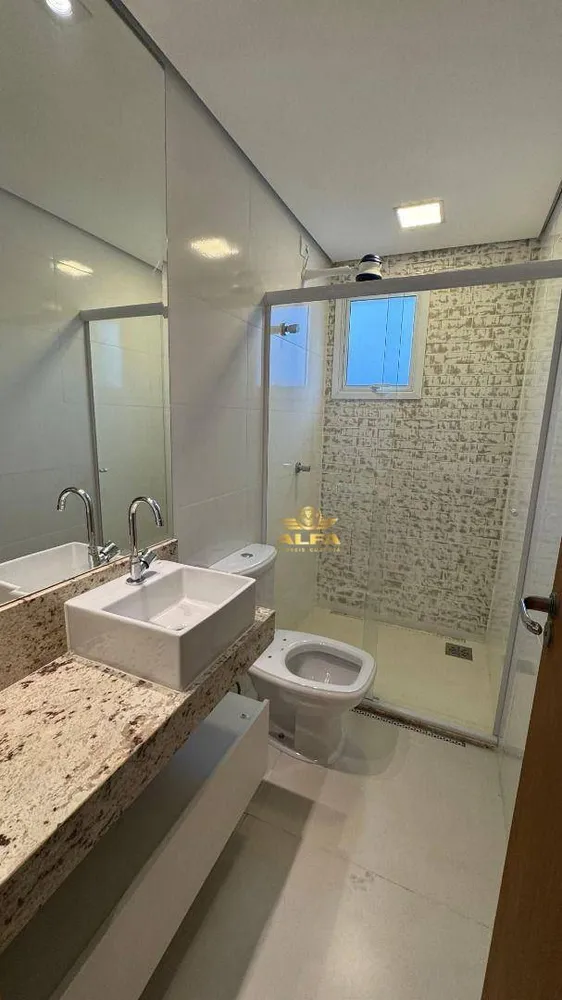 Apartamento, 2 quartos, 80 m² - Foto 8