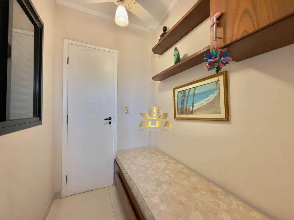 Apartamento, 2 quartos, 92 m² - Foto 1