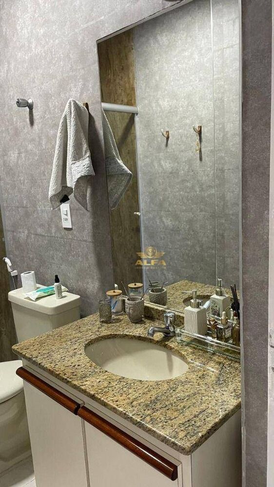 Apartamento, 2 quartos, 80 m² - Foto 20