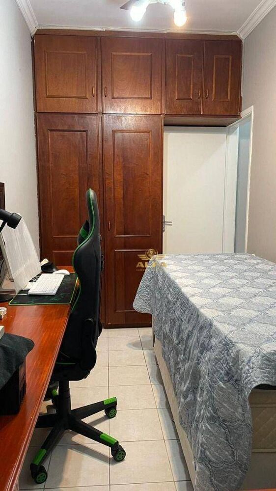 Apartamento, 2 quartos, 80 m² - Foto 1
