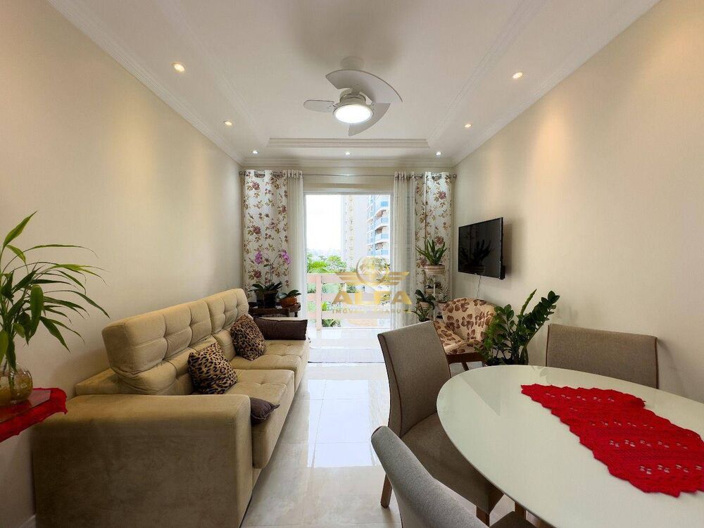 Apartamento, 2 quartos, 70 m² - Foto 1