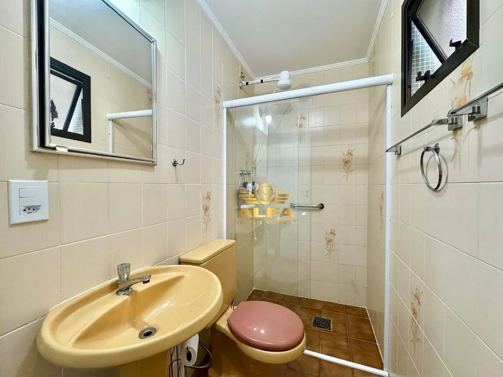 Apartamento, 2 quartos, 75 m² - Foto 8