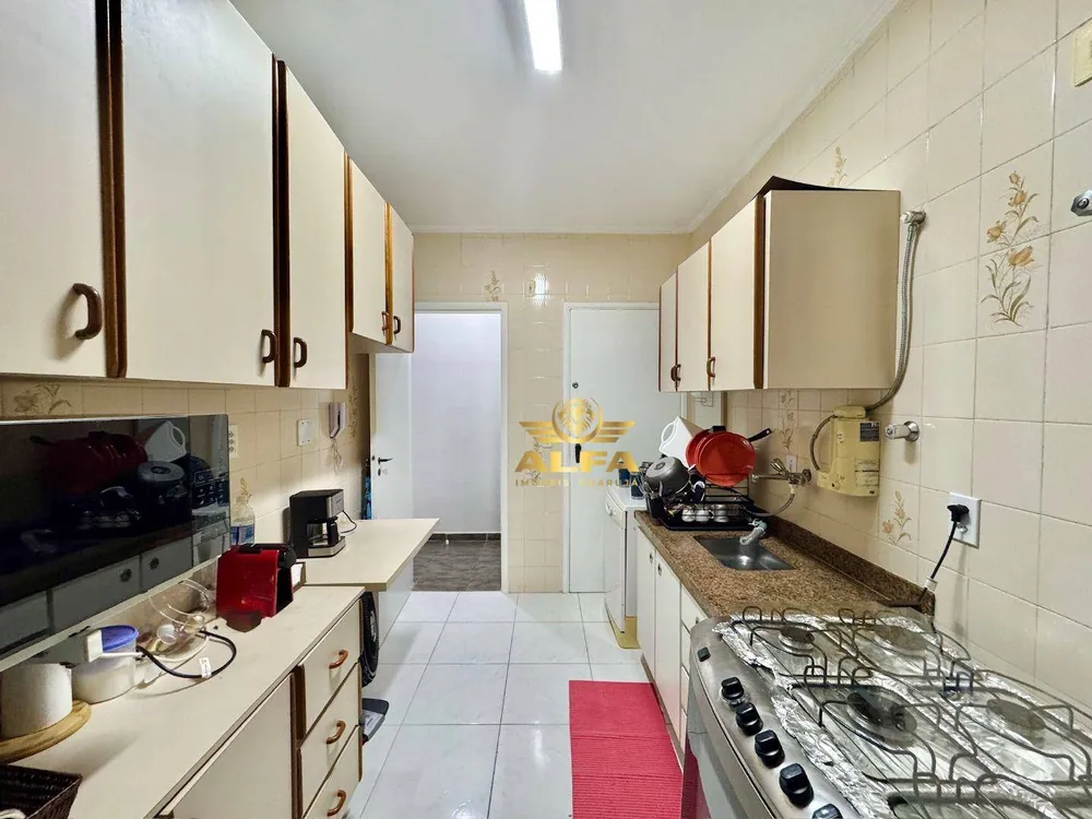 Apartamento, 2 quartos, 75 m² - Foto 1