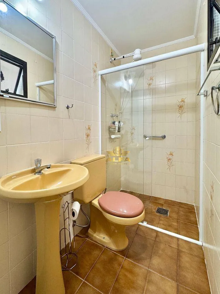Apartamento, 2 quartos, 75 m² - Foto 2