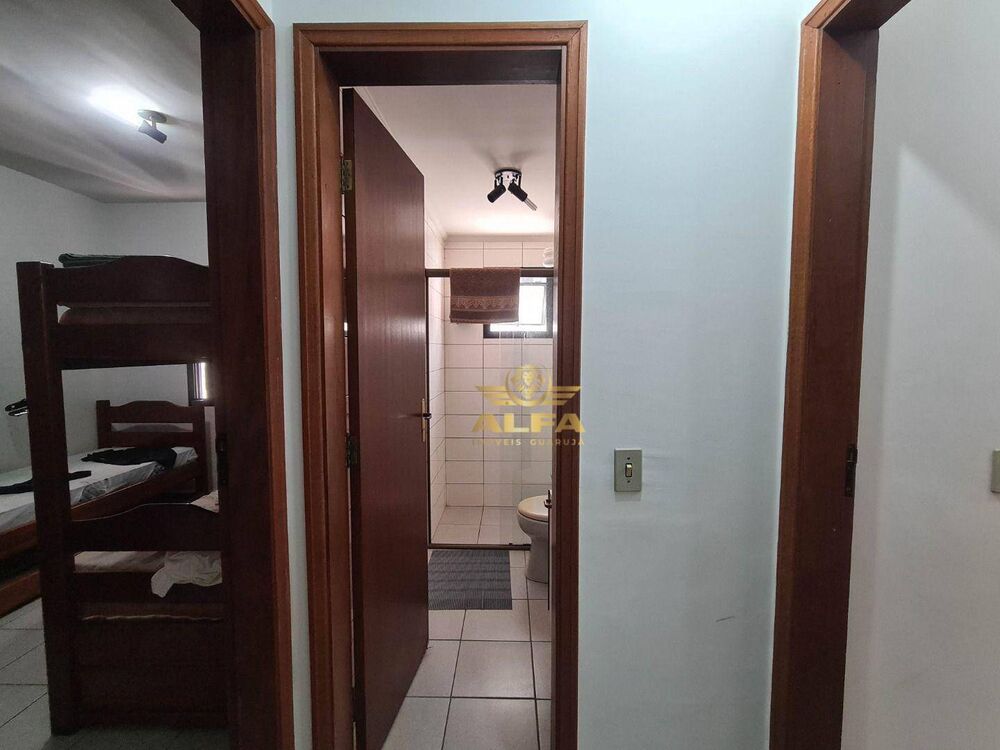 Apartamento, 2 quartos, 75 m² - Foto 1