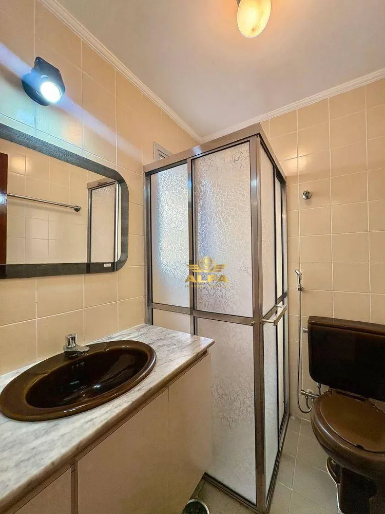 Apartamento, 2 quartos, 54 m² - Foto 4