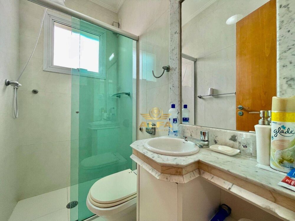 Apartamento, 5 quartos, 190 m² - Foto 1