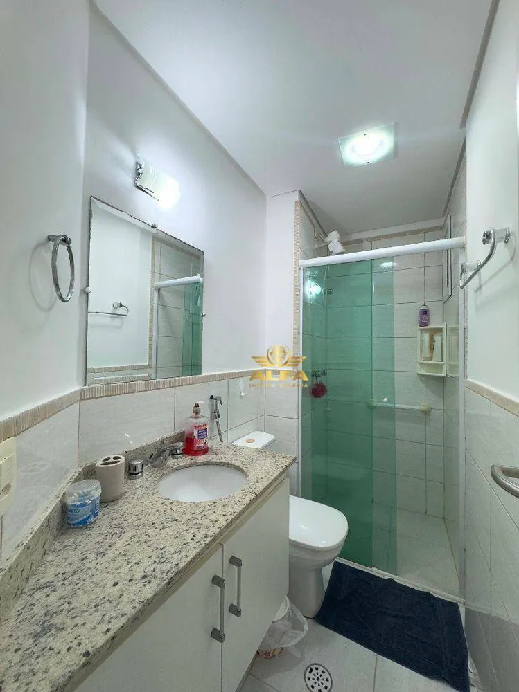 Apartamento, 3 quartos, 98 m² - Foto 1