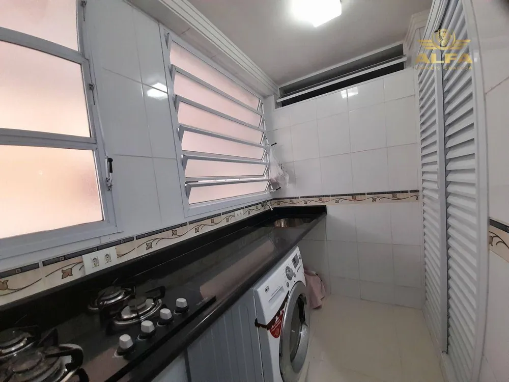 Apartamento, 2 quartos, 80 m² - Foto 8