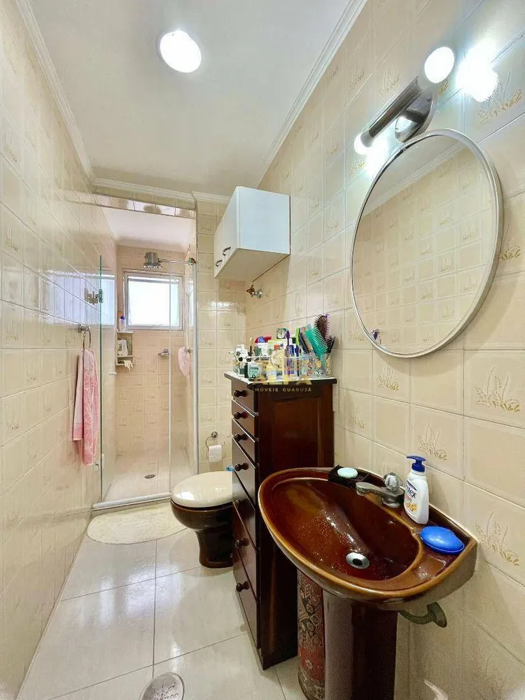 Apartamento, 1 quarto, 65 m² - Foto 5