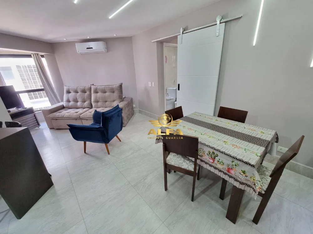 Apartamento, 2 quartos, 70 m² - Foto 1