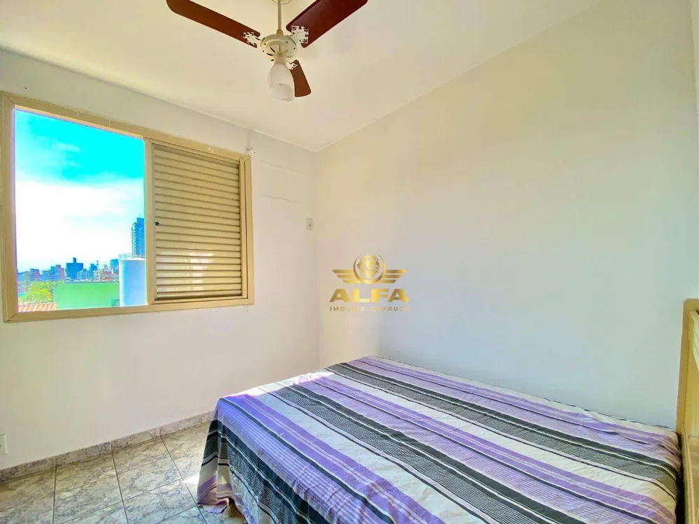 Apartamento, 2 quartos, 67 m² - Foto 2