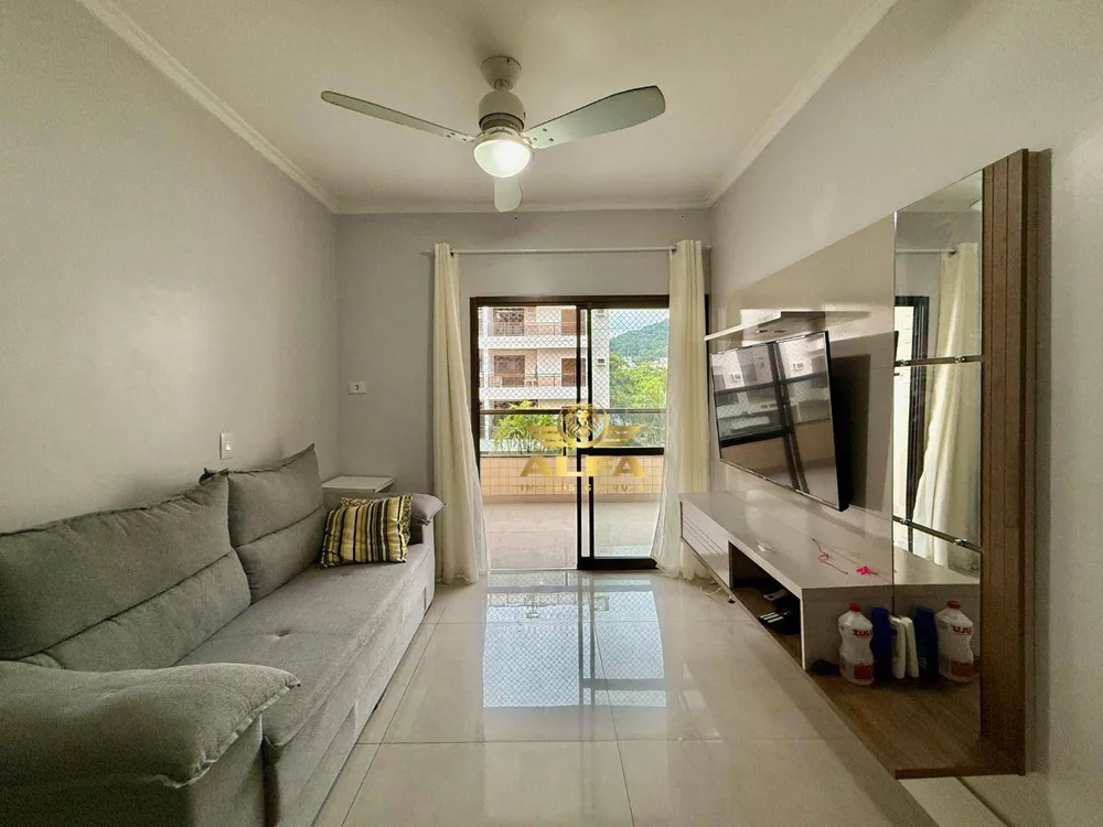 Apartamento, 2 quartos, 75 m² - Foto 1