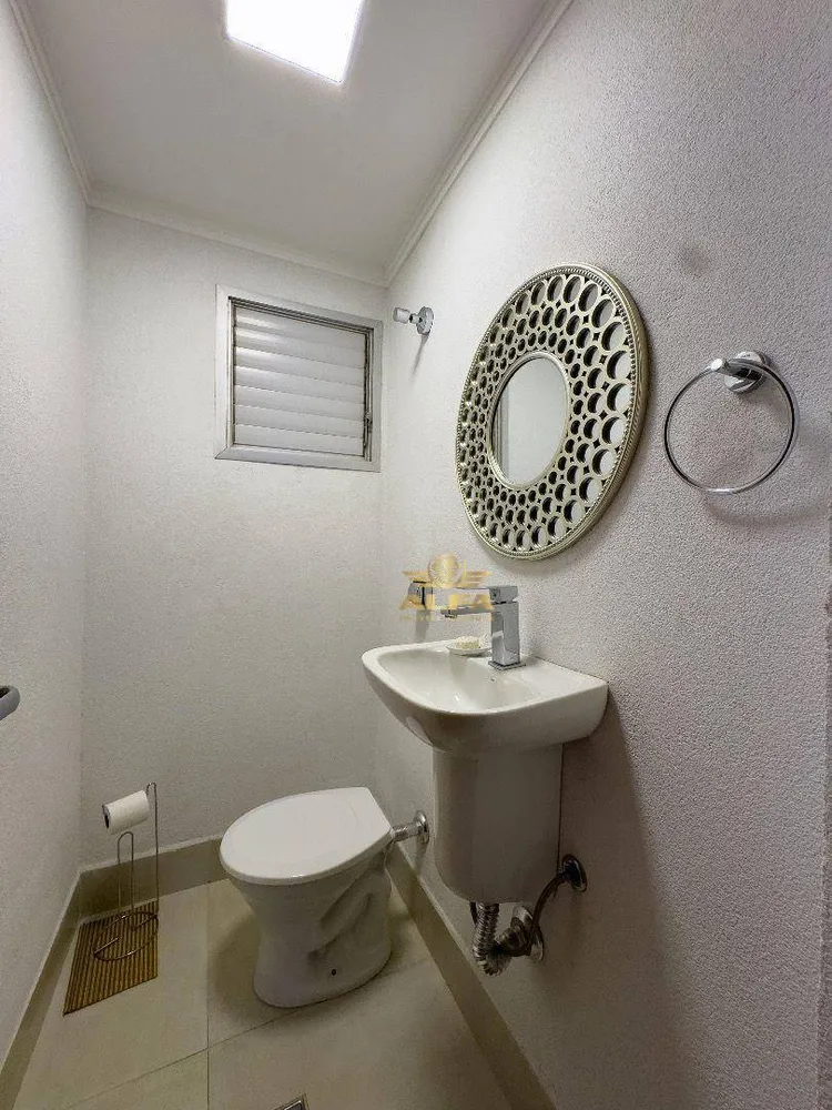 Apartamento, 3 quartos, 294 m² - Foto 4