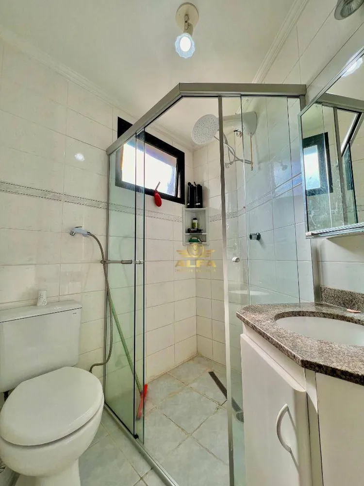 Apartamento, 2 quartos, 71 m² - Foto 12