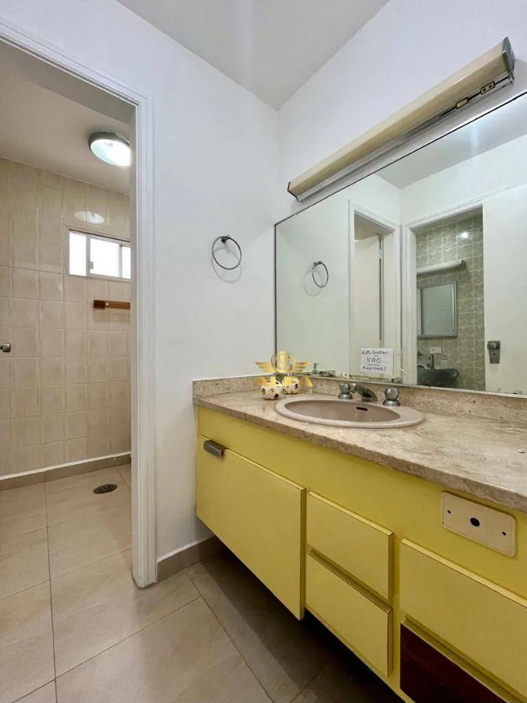 Apartamento, 2 quartos, 90 m² - Foto 6