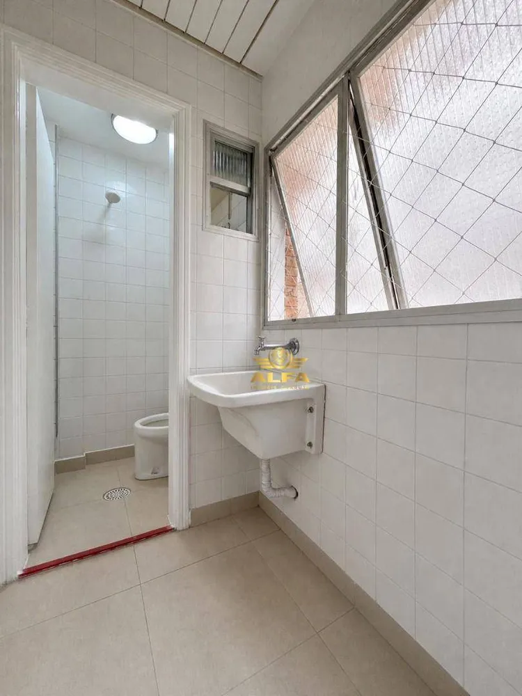 Apartamento, 2 quartos, 90 m² - Foto 12
