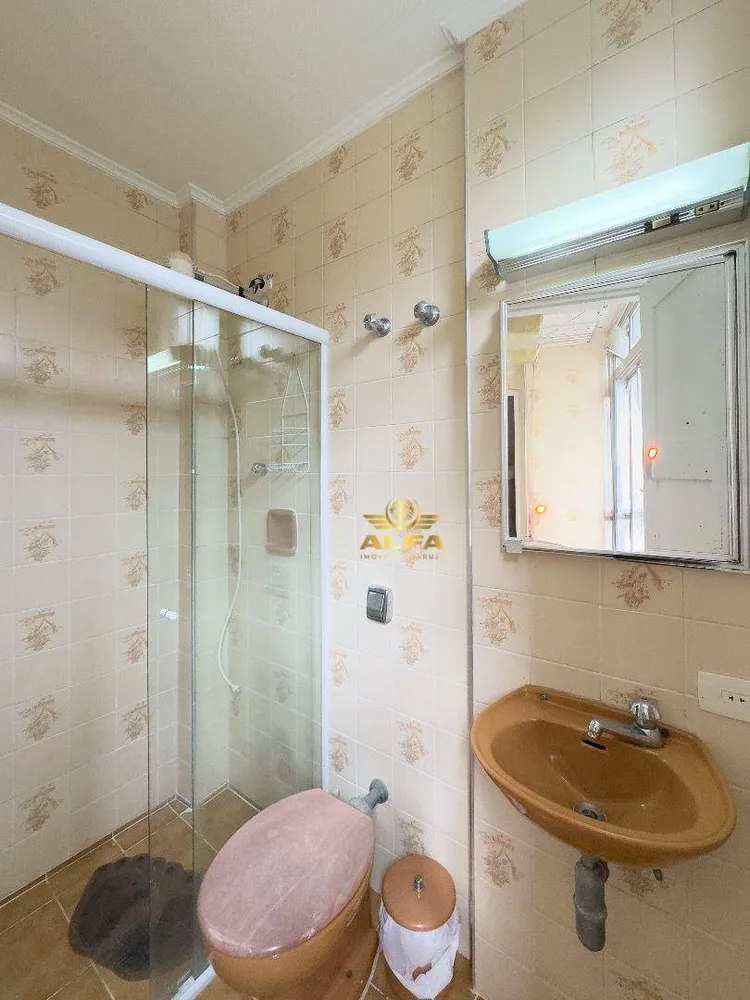 Apartamento, 2 quartos, 98 m² - Foto 6