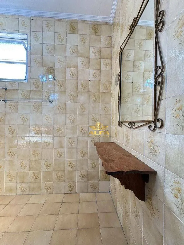 Apartamento, 2 quartos, 81 m² - Foto 10