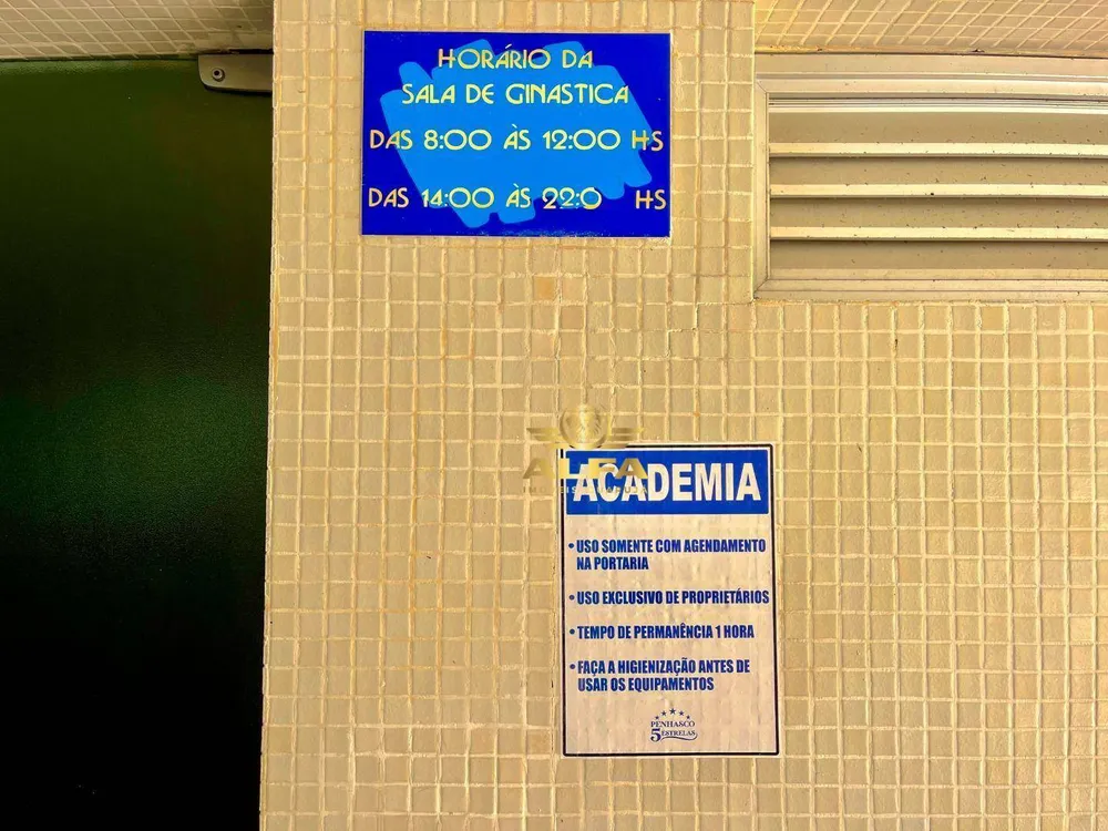 Apartamento, 2 quartos, 87 m² - Foto 8