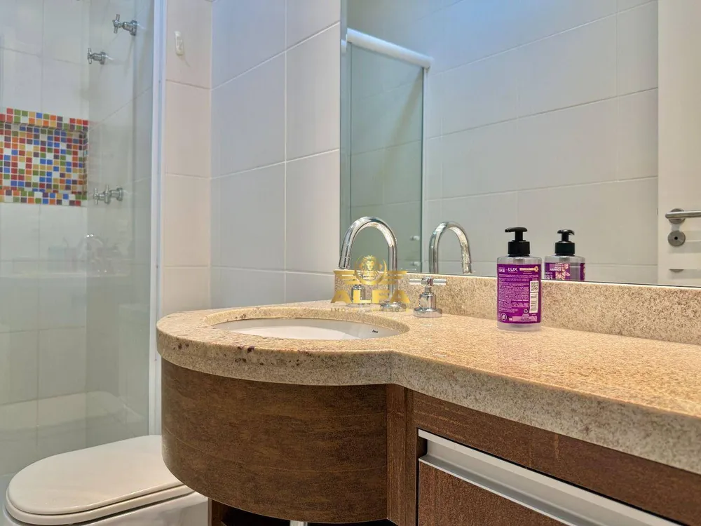 Apartamento, 2 quartos, 120 m² - Foto 1