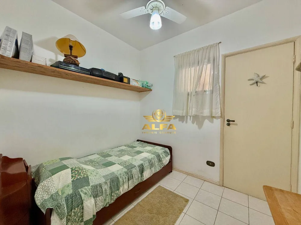 Apartamento, 2 quartos, 88 m² - Foto 1
