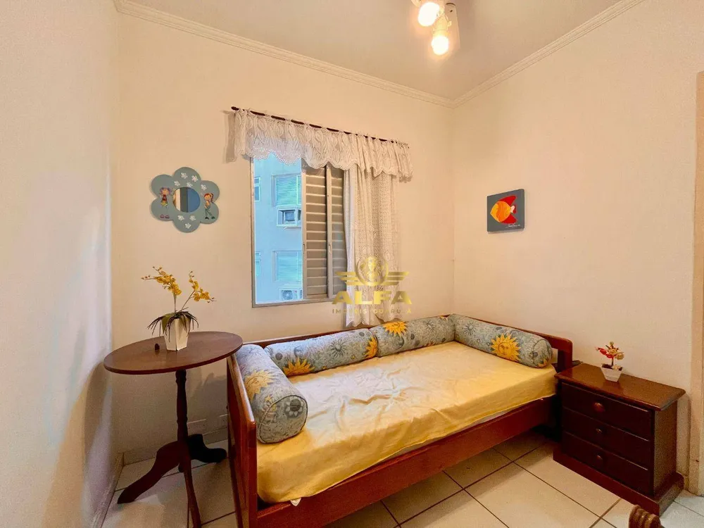 Apartamento, 2 quartos, 75 m² - Foto 8