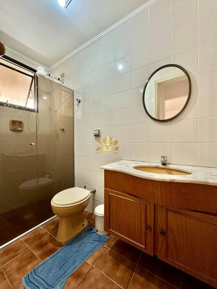 Apartamento, 2 quartos, 80 m² - Foto 1