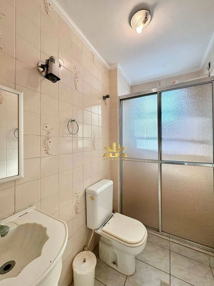 Apartamento, 2 quartos, 80 m² - Foto 19