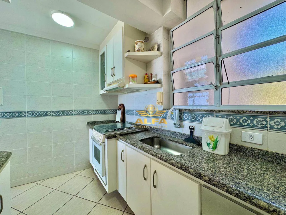 Apartamento, 2 quartos, 75 m² - Foto 7