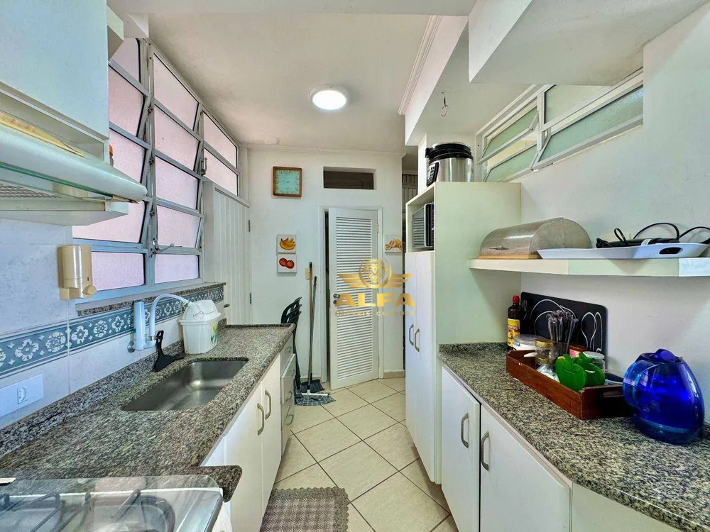 Apartamento, 2 quartos, 75 m² - Foto 1
