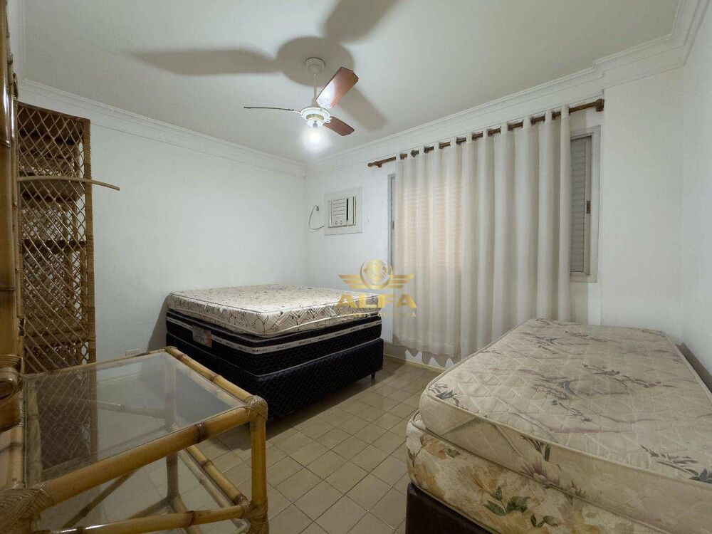 Apartamento, 2 quartos, 75 m² - Foto 1