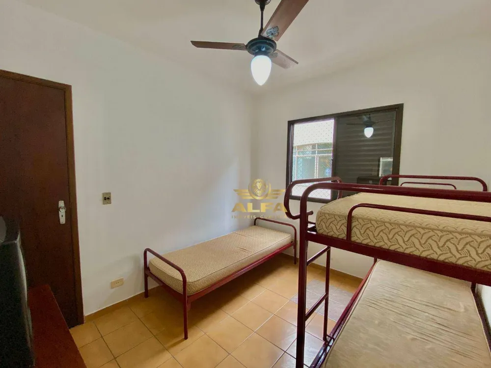 Apartamento, 2 quartos, 75 m² - Foto 2