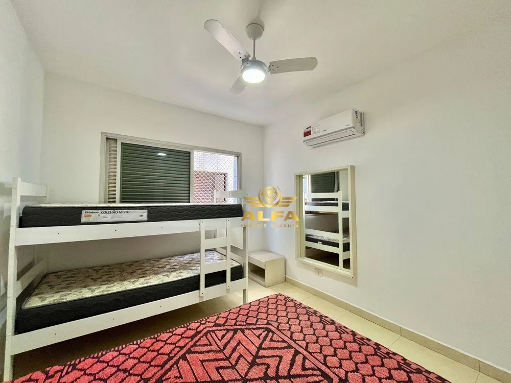 Apartamento, 2 quartos, 80 m² - Foto 8
