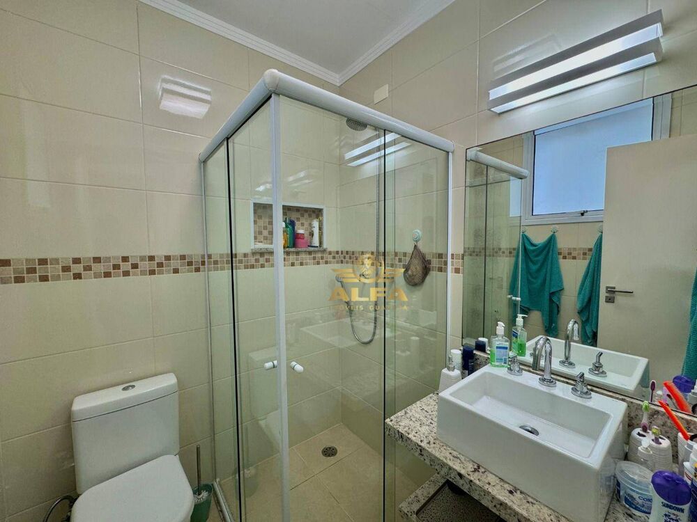 Apartamento, 4 quartos, 194 m² - Foto 12