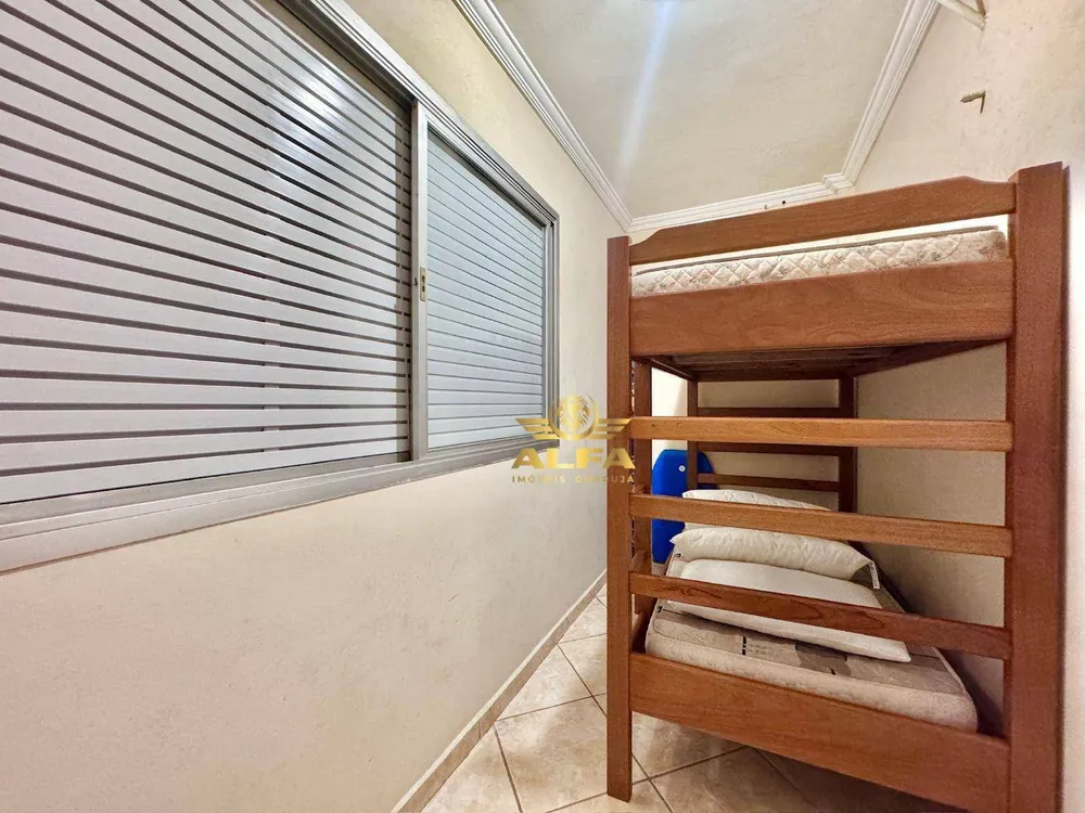 Apartamento, 2 quartos, 75 m² - Foto 1