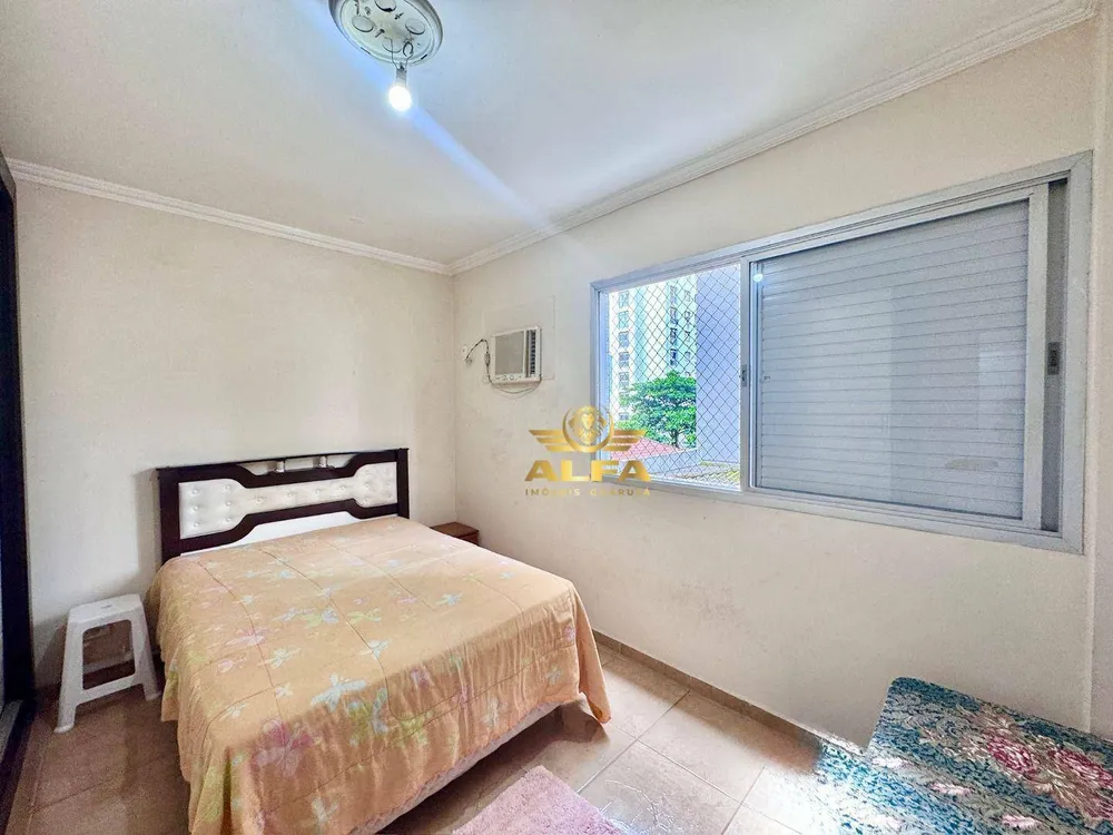 Apartamento, 2 quartos, 75 m² - Foto 3