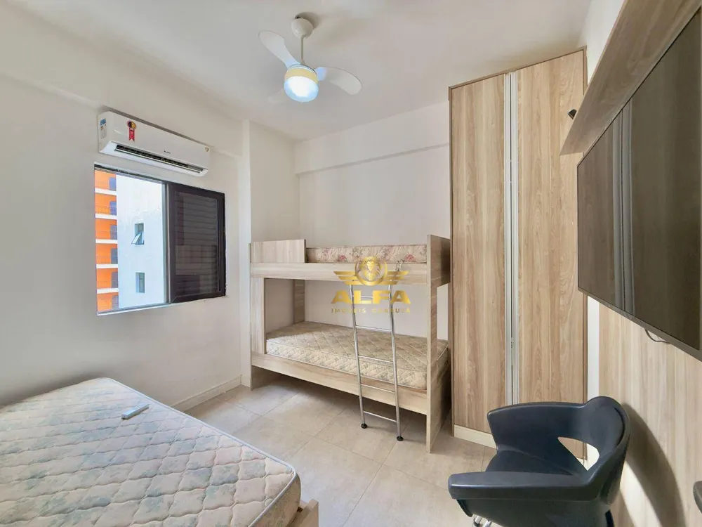 Apartamento, 3 quartos, 88 m² - Foto 2