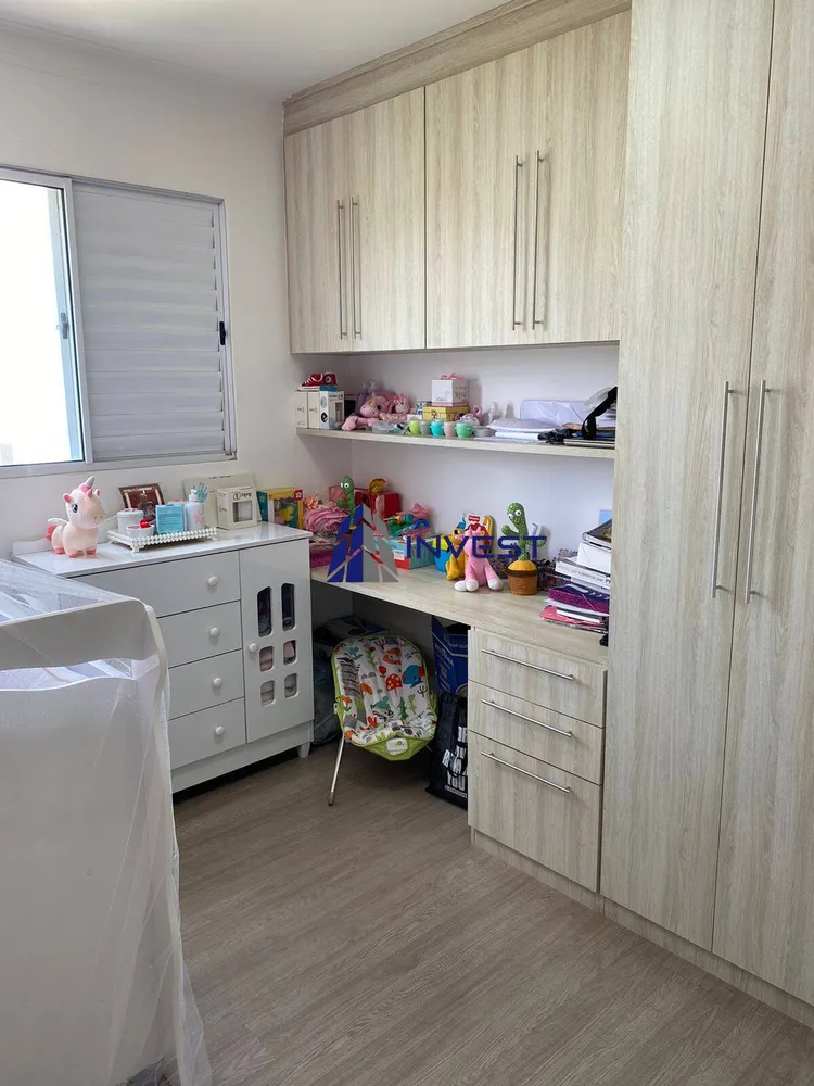 Apartamento, 2 quartos, 54 m² - Foto 11