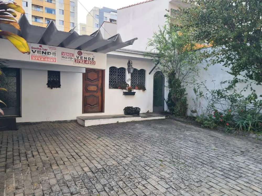 Casa, 3 quartos, 190 m² - Foto 9