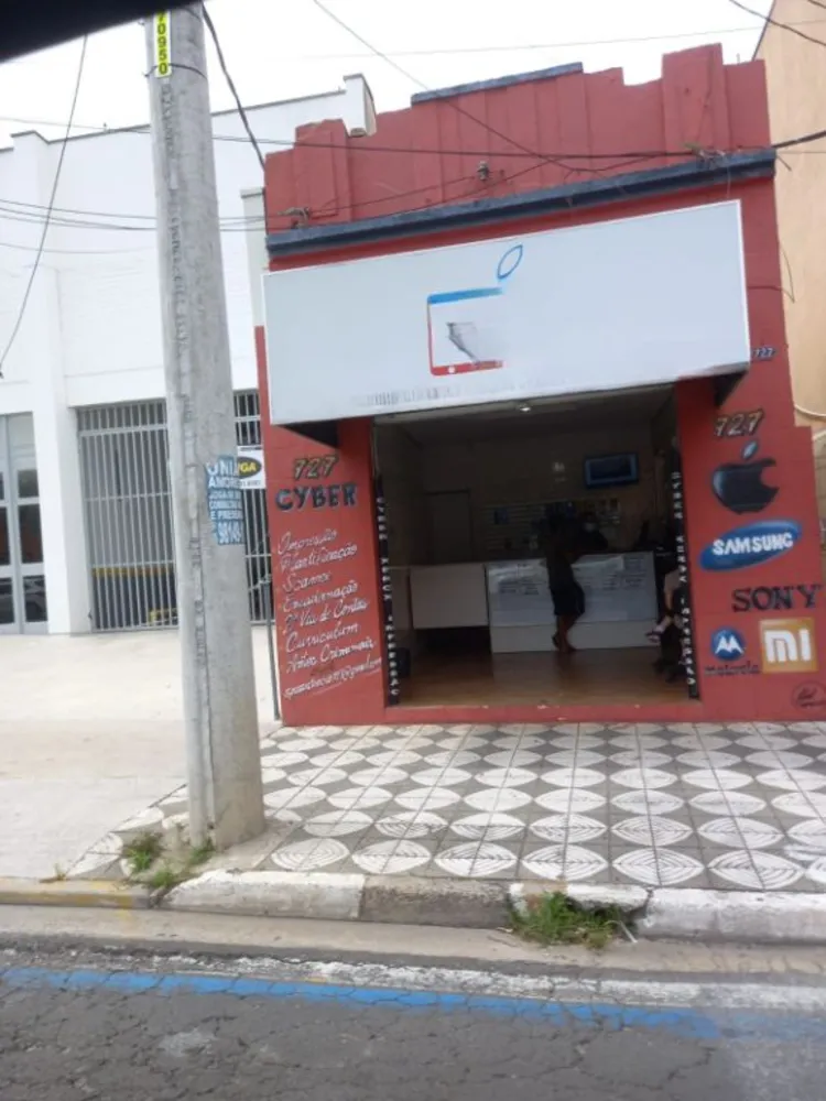 Sala-Conjunto, 175 m² - Foto 1