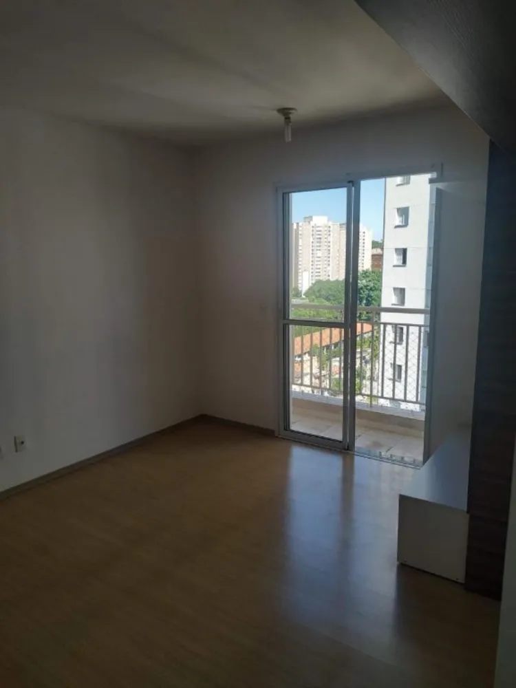 Apartamento, 2 quartos, 69 m² - Foto 1