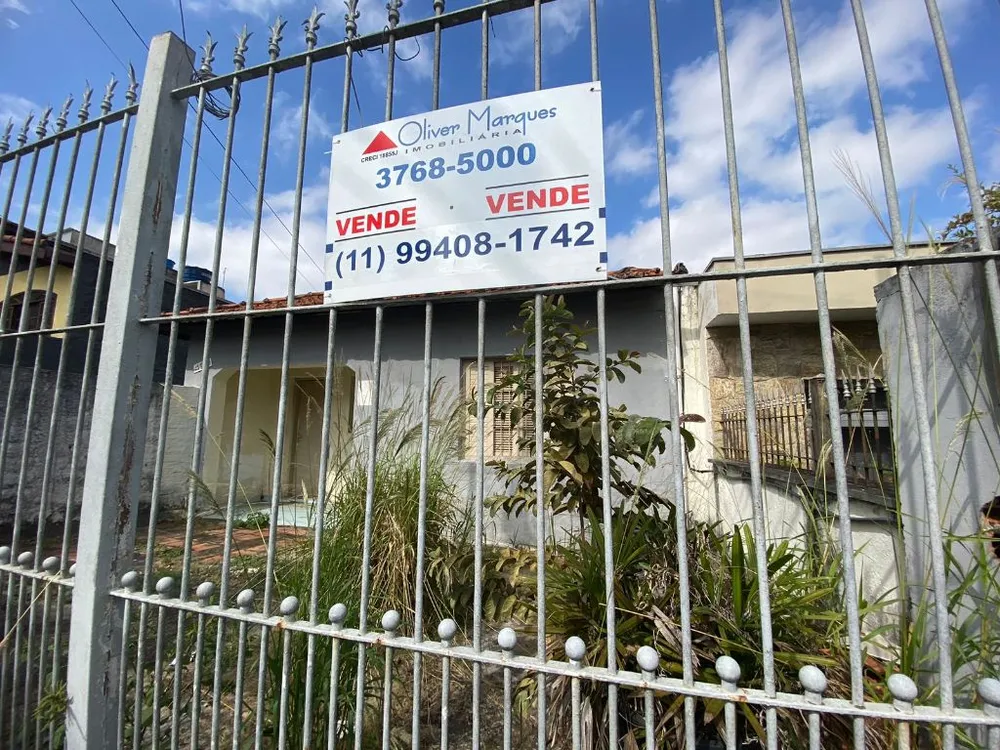Terreno, 221 m² - Foto 2